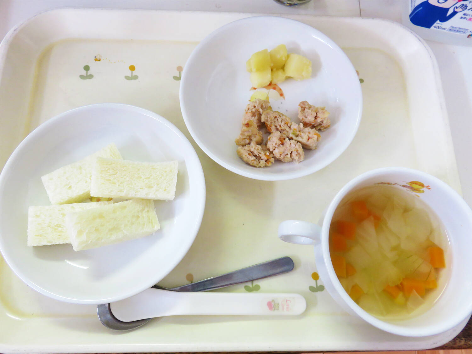 ひだまりバイキング給食①