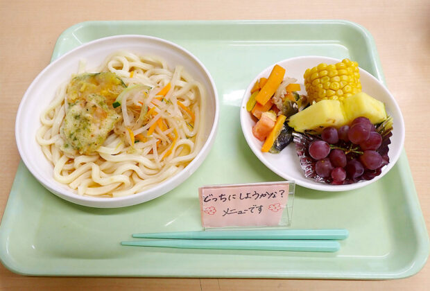 給食だより