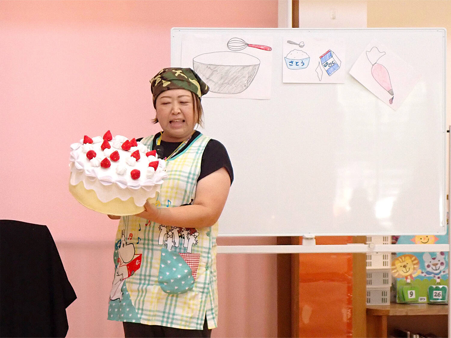 9月お誕生日会