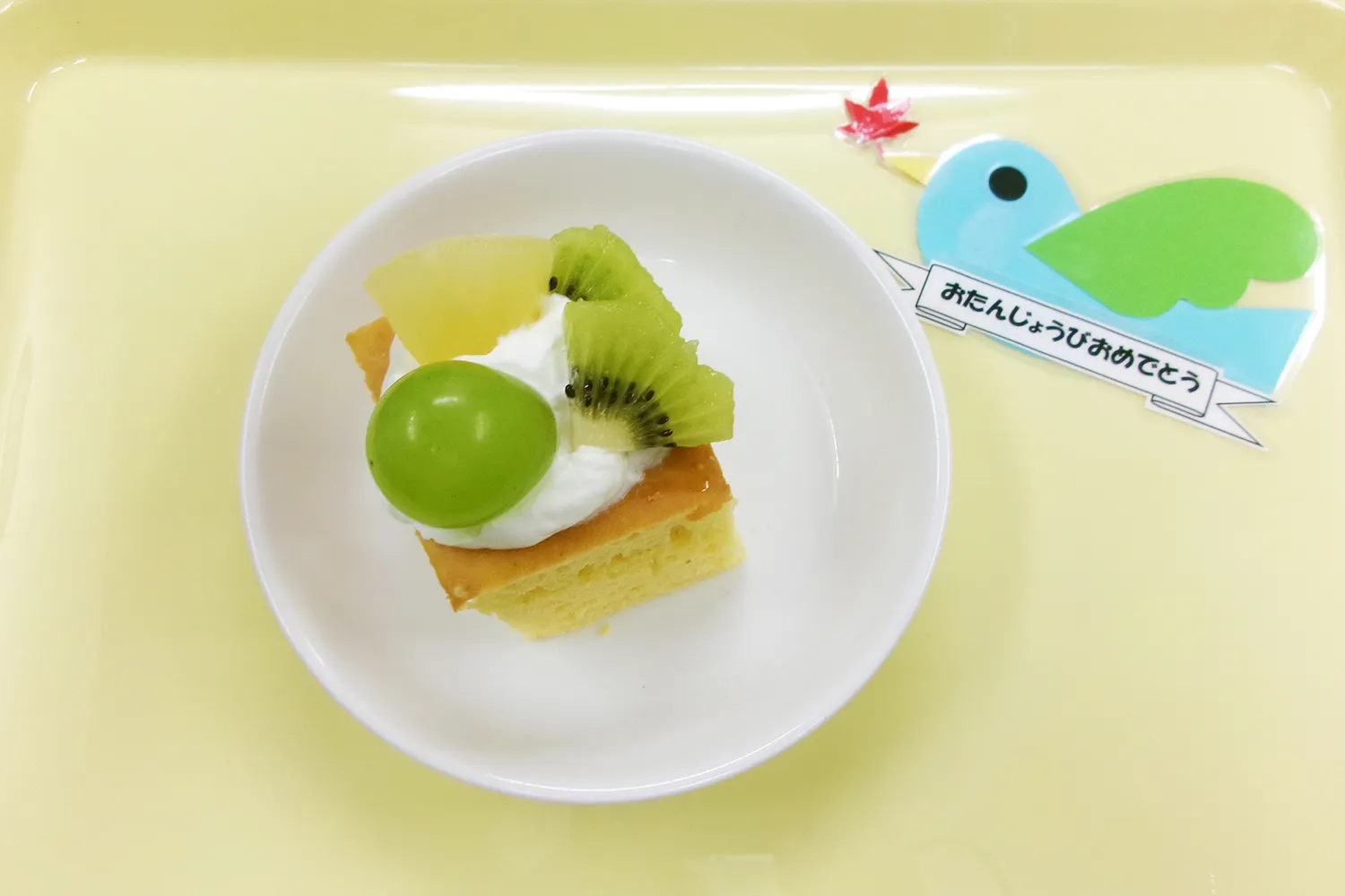 10月お誕生日ケーキ