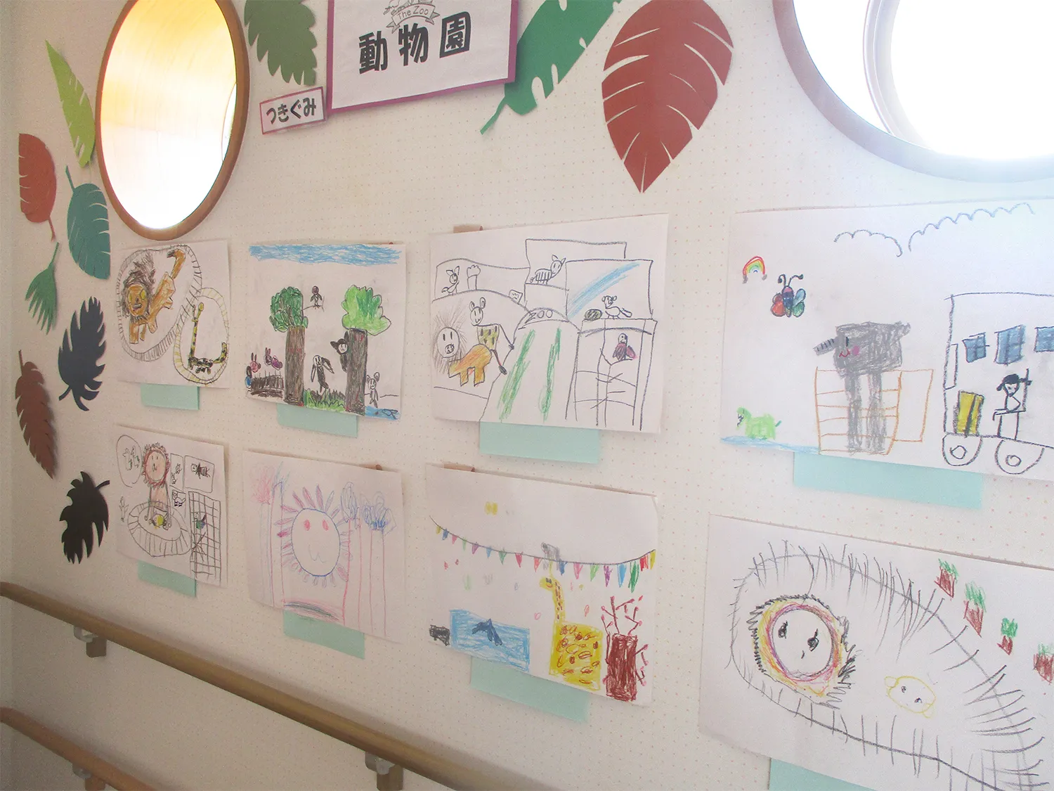 絵画5歳　動物園