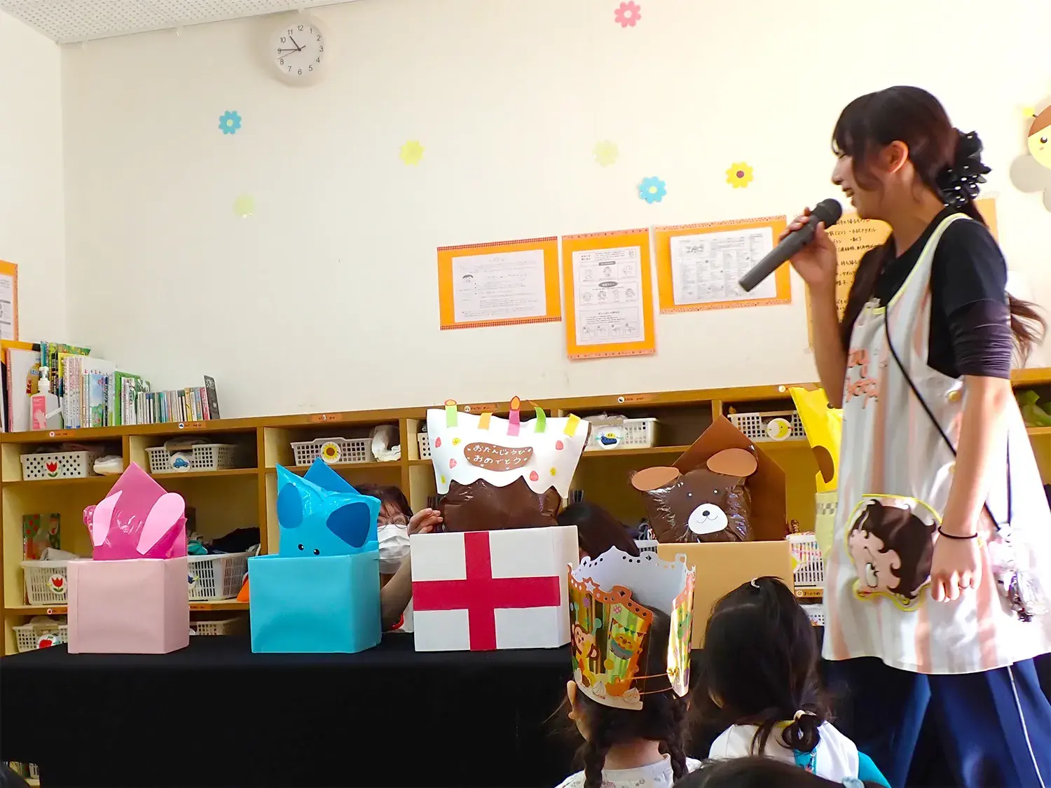 11月おたんじょうびかい