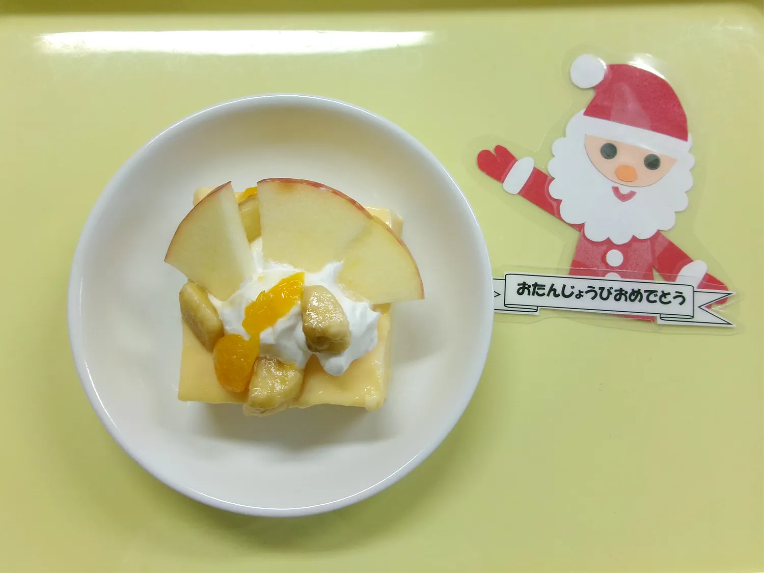 12月お誕生日プリン