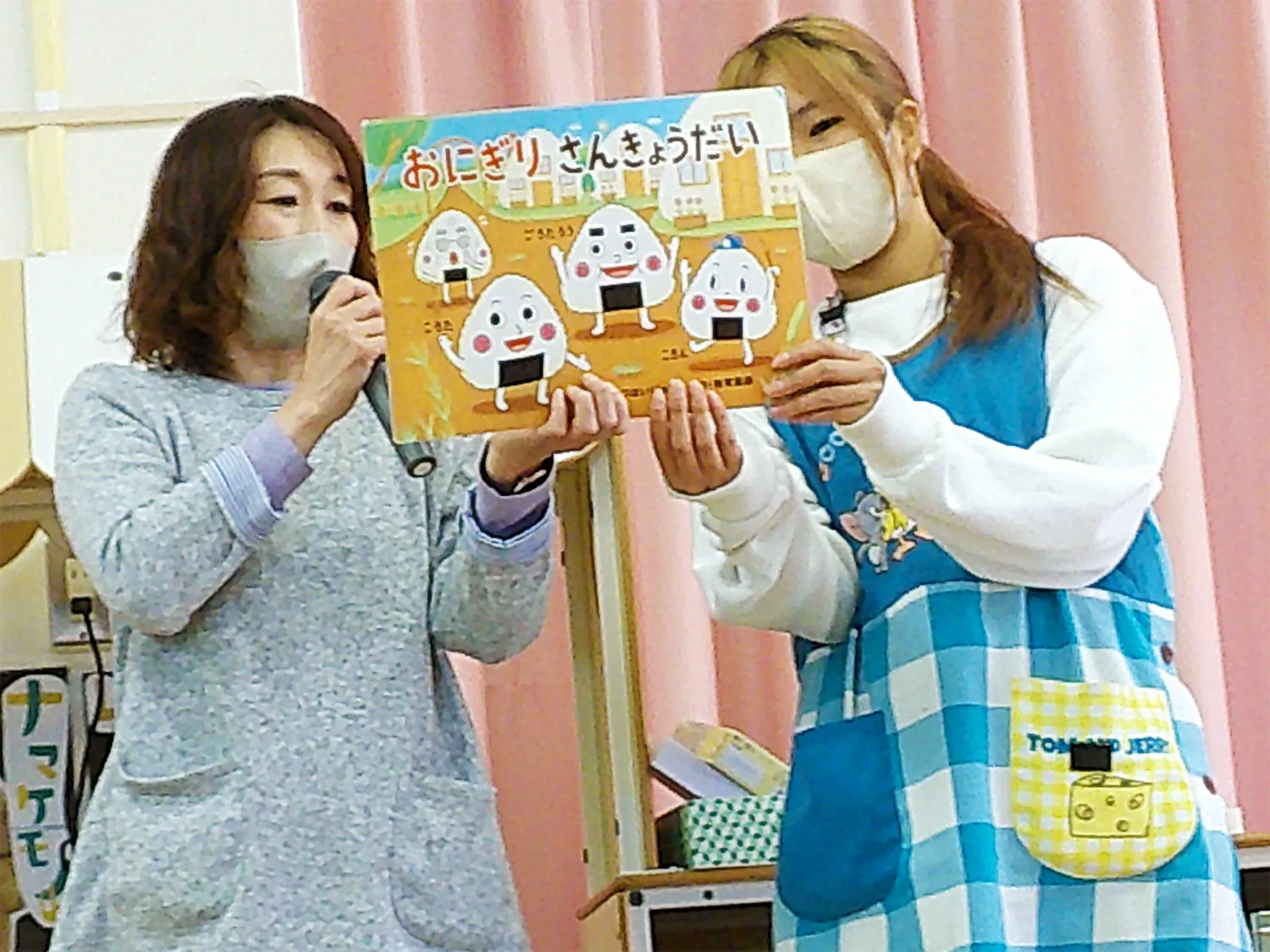 おにぎり作り①