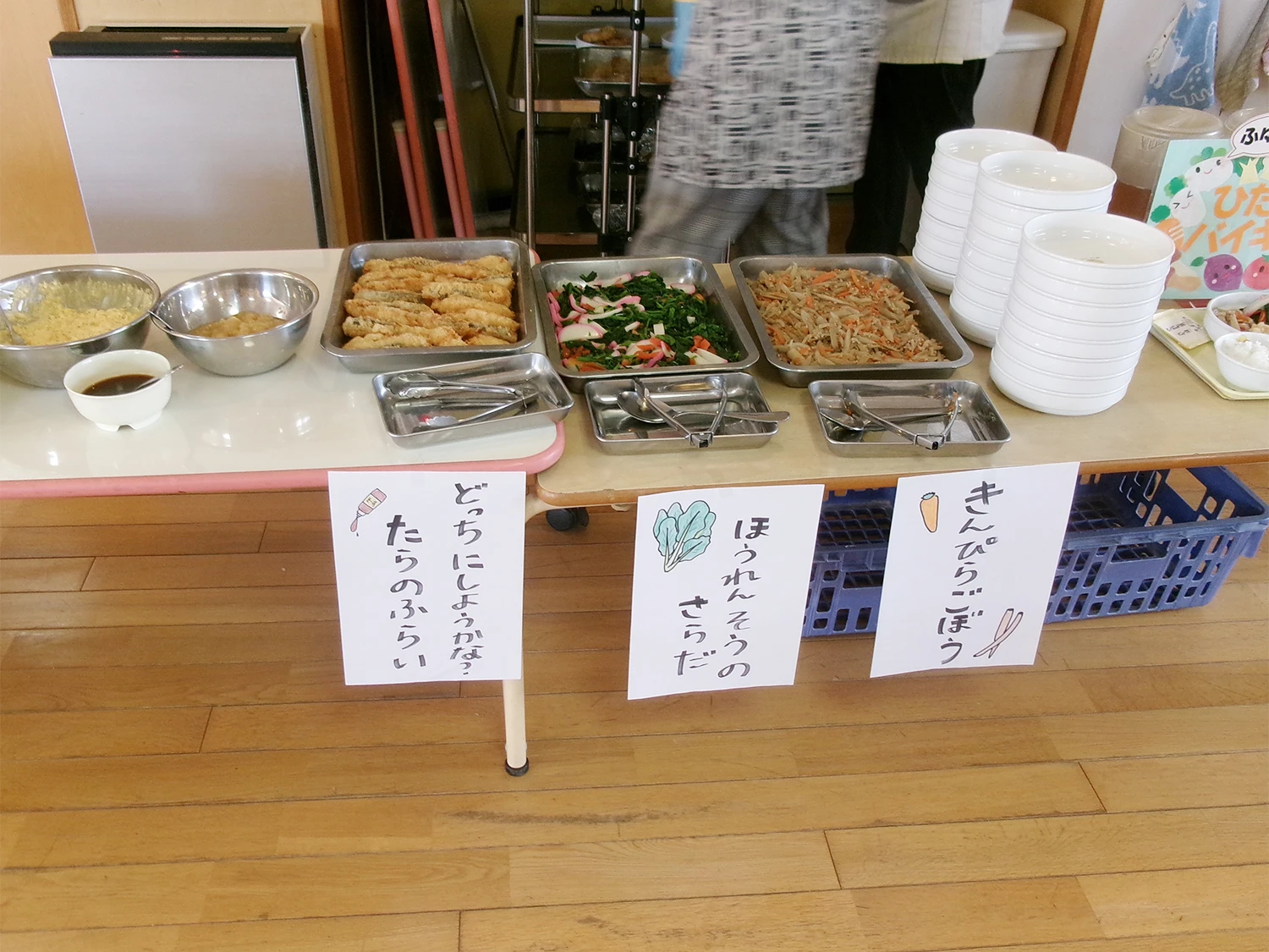 冬のひだまりバイキング「配膳」