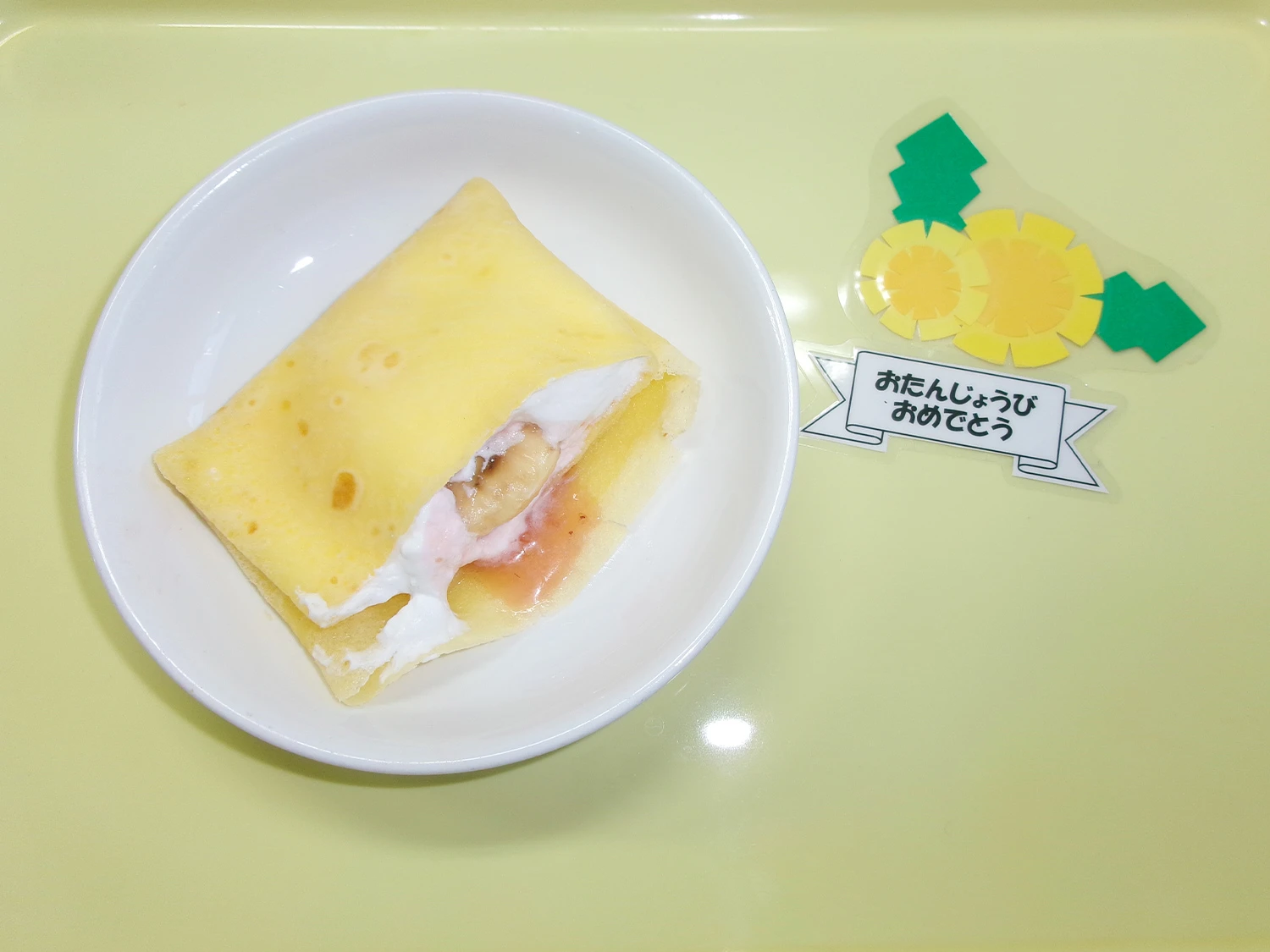 3月お誕生日クレープ