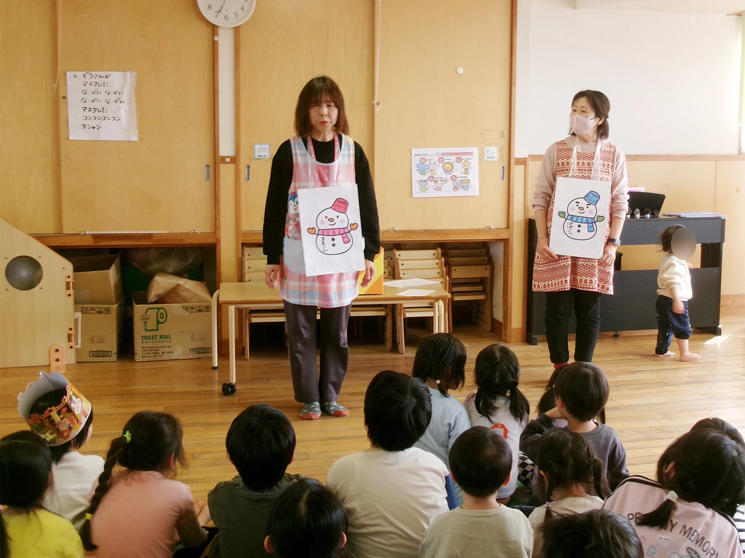 2月のお誕生日会