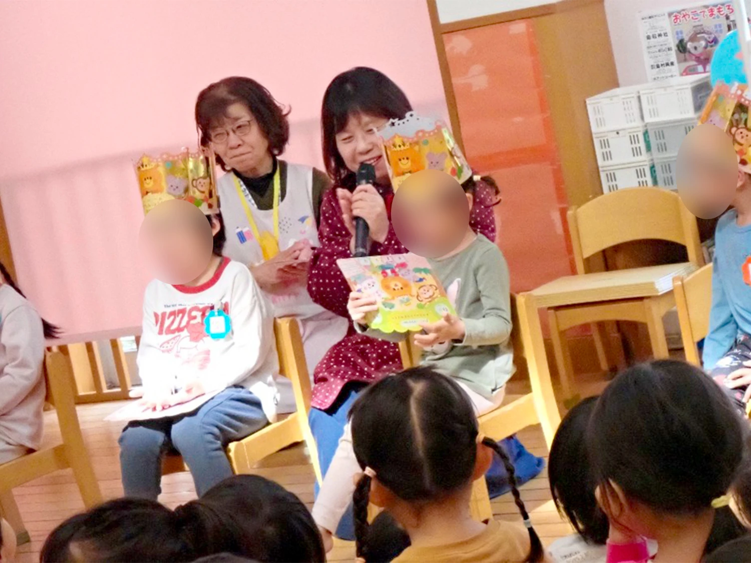 2月おたんじょうび会