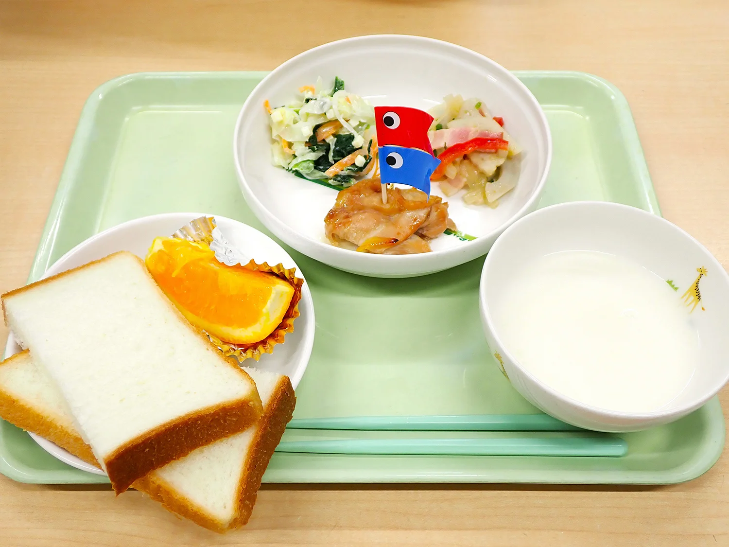 子どもの日給食