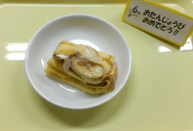 給食だより