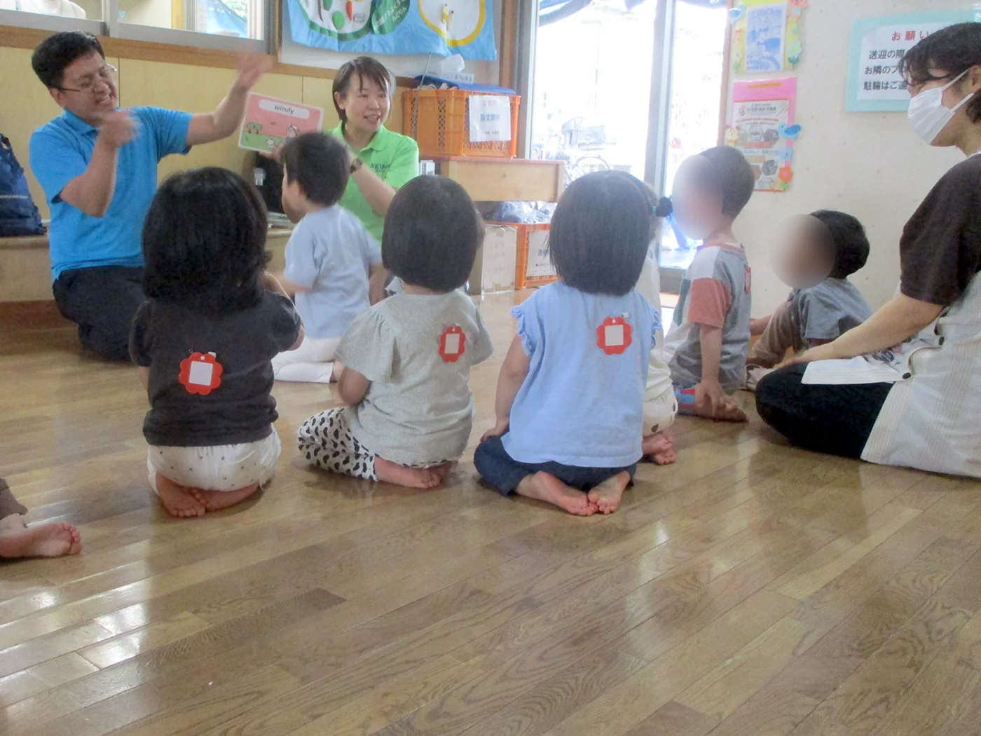 英会話（2歳児）
