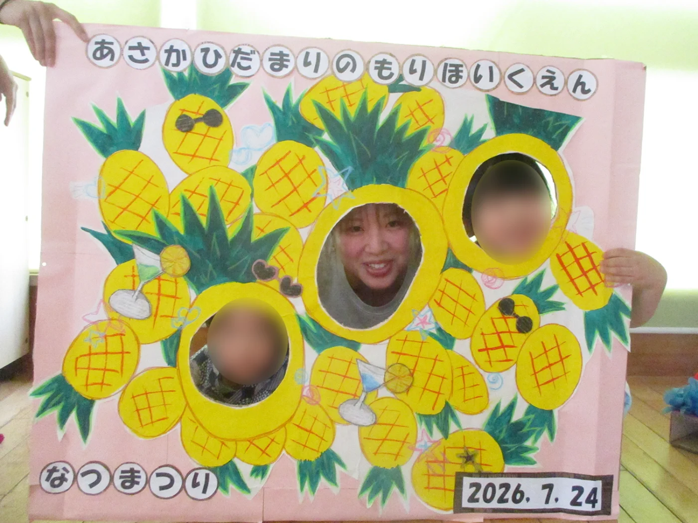 なつまつり