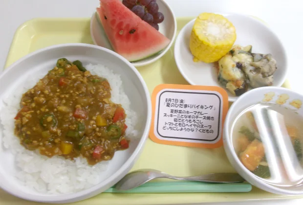 給食だより