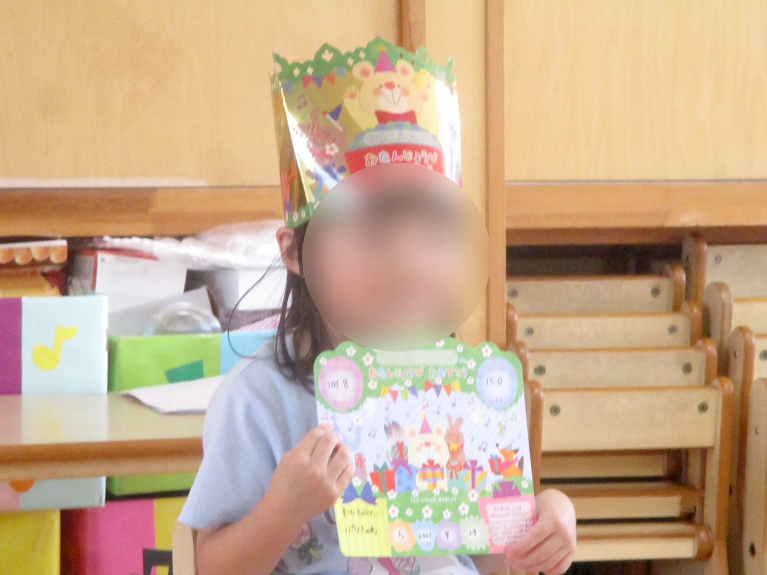 9月生まれの誕生日会